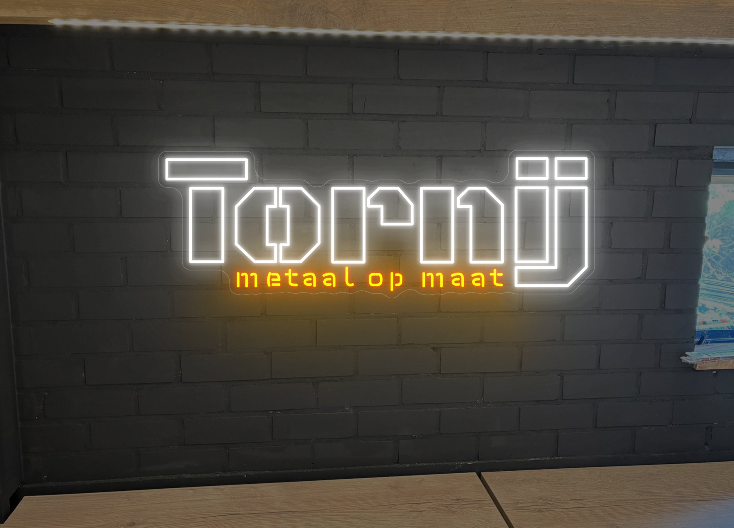 Tornij